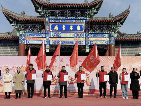  牡丹區(qū)：社志聯(lián)動(dòng)  讓幸?！盁o(wú)微不至”